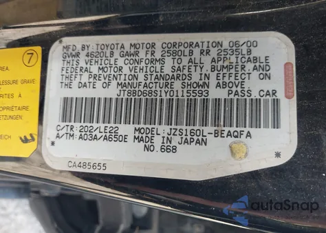 2000 Lexus Gs 300 from USA, damaged, VIN JT8BD68S1Y0115593